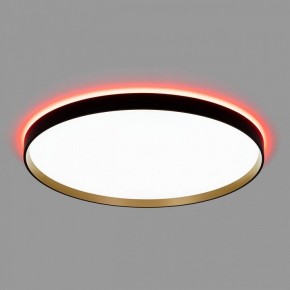 Накладной светильник Citilux ETALON CL750501R в Губкинском - gubkinskiy.ok-mebel.com | фото 4