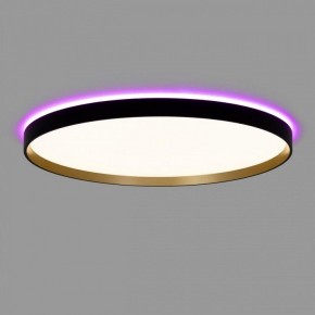 Накладной светильник Citilux ETALON CL750501R в Губкинском - gubkinskiy.ok-mebel.com | фото 7