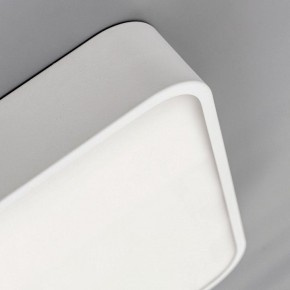 Накладной светильник Citilux Купер CL724K24V0 в Губкинском - gubkinskiy.ok-mebel.com | фото 10