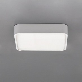Накладной светильник Citilux Купер CL724K24V0 в Губкинском - gubkinskiy.ok-mebel.com | фото 5