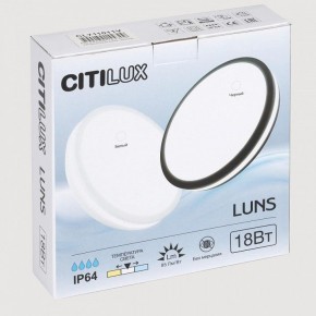 Накладной светильник Citilux LUNS CL711011V в Губкинском - gubkinskiy.ok-mebel.com | фото 7
