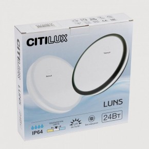 Накладной светильник Citilux LUNS CL711020V в Губкинском - gubkinskiy.ok-mebel.com | фото 7