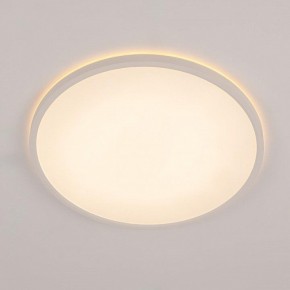Накладной светильник Citilux Norma CL748400 в Губкинском - gubkinskiy.ok-mebel.com | фото 3