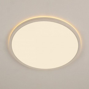 Накладной светильник Citilux Norma CL748400 в Губкинском - gubkinskiy.ok-mebel.com | фото 4