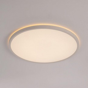 Накладной светильник Citilux Norma CL748400 в Губкинском - gubkinskiy.ok-mebel.com | фото 6