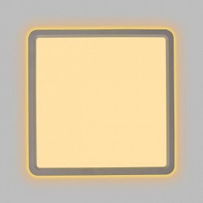 Накладной светильник Citilux Norma CL748K200 в Губкинском - gubkinskiy.ok-mebel.com | фото 6