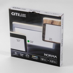 Накладной светильник Citilux Norma CL748K200 в Губкинском - gubkinskiy.ok-mebel.com | фото 8