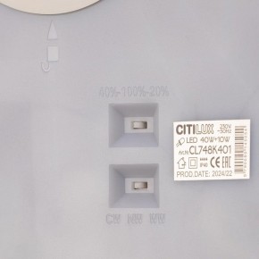 Накладной светильник Citilux Norma CL748K401 в Губкинском - gubkinskiy.ok-mebel.com | фото 9