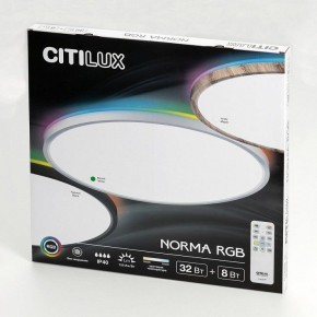 Накладной светильник Citilux NORMA CL749400 в Губкинском - gubkinskiy.ok-mebel.com | фото 15