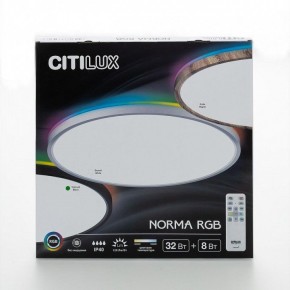 Накладной светильник Citilux NORMA CL749401 в Губкинском - gubkinskiy.ok-mebel.com | фото 9