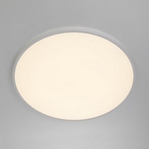 Накладной светильник Citilux NORMA CL749600 в Губкинском - gubkinskiy.ok-mebel.com | фото 2