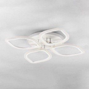 Накладной светильник Citilux Ромби Смарт CL236A140E в Губкинском - gubkinskiy.ok-mebel.com | фото 3