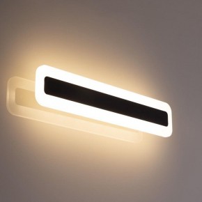 Накладной светильник Citilux Тринити CL238541 в Губкинском - gubkinskiy.ok-mebel.com | фото 3