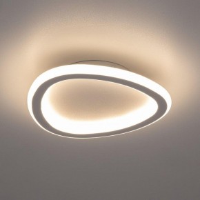 Накладной светильник Citilux ТRIO CL215B220 в Губкинском - gubkinskiy.ok-mebel.com | фото 4