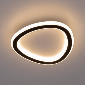 Накладной светильник Citilux ТRIO CL215B221 в Губкинском - gubkinskiy.ok-mebel.com | фото 2