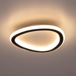 Накладной светильник Citilux ТRIO CL215B221 в Губкинском - gubkinskiy.ok-mebel.com | фото 3