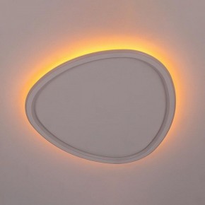 Накладной светильник Citilux ТRIO CL215B250E в Губкинском - gubkinskiy.ok-mebel.com | фото 6