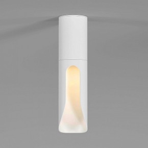 Накладной светильник Elektrostandard Apex 25113/LED 7W 3000K белый в Губкинском - gubkinskiy.ok-mebel.com | фото 2