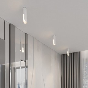 Накладной светильник Elektrostandard Apex 25113/LED 7W 3000K белый в Губкинском - gubkinskiy.ok-mebel.com | фото 3
