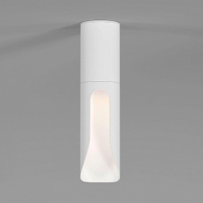 Накладной светильник Elektrostandard Apex 25113/LED 7W 4000K белый в Губкинском - gubkinskiy.ok-mebel.com | фото 2