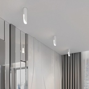 Накладной светильник Elektrostandard Apex 25113/LED 7W 4000K белый в Губкинском - gubkinskiy.ok-mebel.com | фото 3