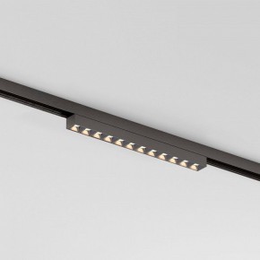 Накладной светильник Elektrostandard Line Magnetic a069713 в Губкинском - gubkinskiy.ok-mebel.com | фото