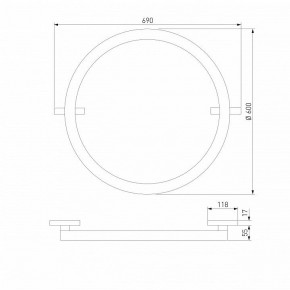 Накладной светильник Elektrostandard Slim Magnetic a068912 в Губкинском - gubkinskiy.ok-mebel.com | фото 3
