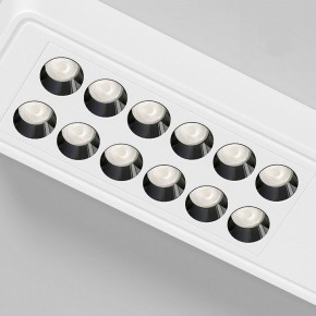 Накладной светильник Elektrostandard Tend a068849 в Губкинском - gubkinskiy.ok-mebel.com | фото 4