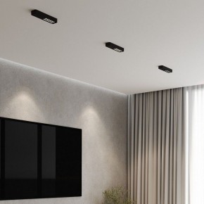 Накладной светильник Elektrostandard Tend a068850 в Губкинском - gubkinskiy.ok-mebel.com | фото 2