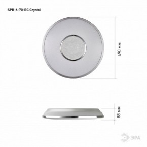 Накладной светильник Эра Классик SPB-6-70-RC Crystal в Губкинском - gubkinskiy.ok-mebel.com | фото 8
