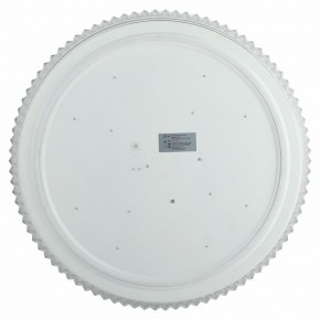 Накладной светильник Эра Классик SPB-6-70-RC Mirand в Губкинском - gubkinskiy.ok-mebel.com | фото 3