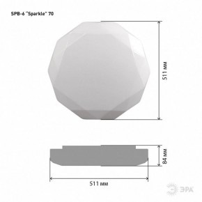 Накладной светильник Эра Классик SPB-6-70-RC Sparkle в Губкинском - gubkinskiy.ok-mebel.com | фото 6