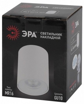 Накладной светильник Эра OL1 GU10 WH Б0041503 в Губкинском - gubkinskiy.ok-mebel.com | фото 2