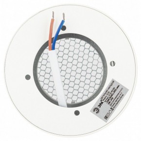 Накладной светильник Эра  OL56 WH/BK в Губкинском - gubkinskiy.ok-mebel.com | фото 6