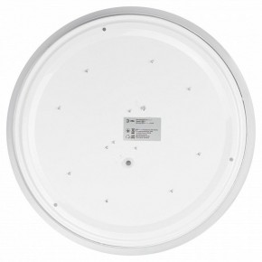 Накладной светильник Эра Slim SPB-6 Slim 4 36-4K в Губкинском - gubkinskiy.ok-mebel.com | фото 4
