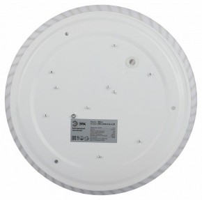 Накладной светильник Эра Slim SPB-6 Slim 8 24-6K в Губкинском - gubkinskiy.ok-mebel.com | фото 6