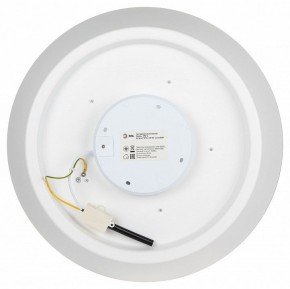 Накладной светильник Эра  SPB-6-60-RC Locus RGB в Губкинском - gubkinskiy.ok-mebel.com | фото 10