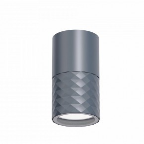 Накладной светильник Favourite Bonum 4660-1U в Губкинском - gubkinskiy.ok-mebel.com | фото 2