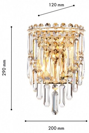 Накладной светильник Favourite Diadem 4724-2W в Губкинском - gubkinskiy.ok-mebel.com | фото 3