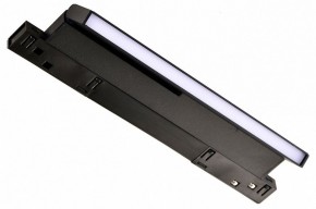 Накладной светильник Favourite Logica 4576-1U в Губкинском - gubkinskiy.ok-mebel.com | фото