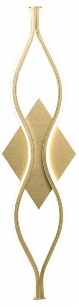 Накладной светильник Favourite Mebius 4741-1W в Губкинском - gubkinskiy.ok-mebel.com | фото