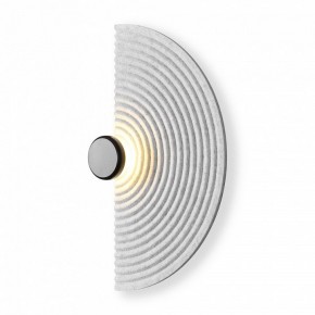Накладной светильник Freya Felt FR6189WL-L20LG1 в Губкинском - gubkinskiy.ok-mebel.com | фото 3