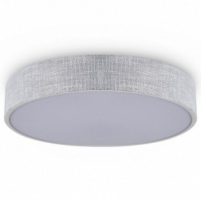 Накладной светильник Freya Ruler FR5555CL-L30BGG в Губкинском - gubkinskiy.ok-mebel.com | фото