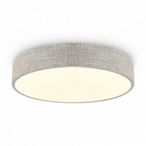 Накладной светильник Freya Ruler FR5555CL-L30BGG в Губкинском - gubkinskiy.ok-mebel.com | фото 4