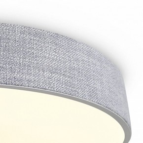 Накладной светильник Freya Ruler FR5555CL-L30BGG в Губкинском - gubkinskiy.ok-mebel.com | фото 7