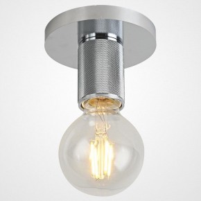 Накладной светильник Imperiumloft RH Utilitaire Socket 48,071 в Губкинском - gubkinskiy.ok-mebel.com | фото