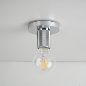 Накладной светильник Imperiumloft RH Utilitaire Socket 48,071 в Губкинском - gubkinskiy.ok-mebel.com | фото 3