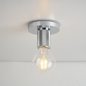 Накладной светильник Imperiumloft RH Utilitaire Socket 48,071 в Губкинском - gubkinskiy.ok-mebel.com | фото 4