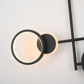 Накладной светильник Imperiumloft ZINGY E zingy01 в Губкинском - gubkinskiy.ok-mebel.com | фото 6