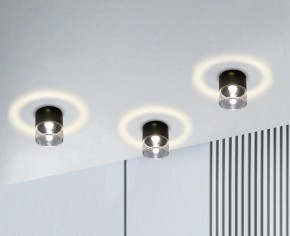 Накладной светильник Italline IT014-0201 IT014-0201 white в Губкинском - gubkinskiy.ok-mebel.com | фото 5